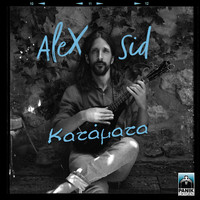 Alex Sid - Katamata