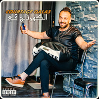 Midou Torky - Courtage Qala3 (Explicit)