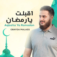 Obayda Malass - Aqbalta Ya Ramadan