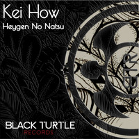 Kei How - Heygen No Natsu
