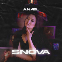ANAEL - Snova