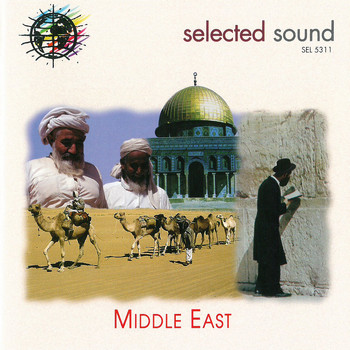 Various Artists - Middle East