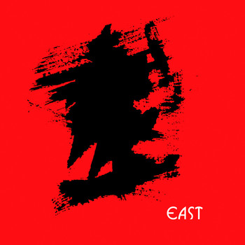 Various Artists - East
