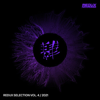 Various Artists - Redux Selection, Vol. 4 / 2021