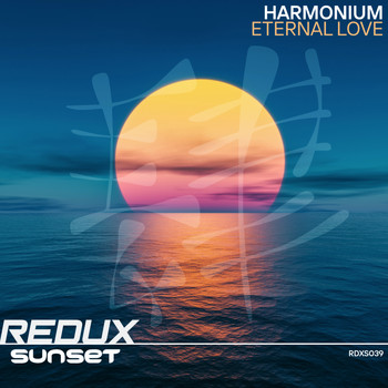 Harmonium - Eternal Love