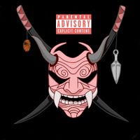 V-Town - Сакура (Explicit)