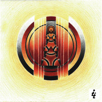 Medu - Sometimes Flying EP