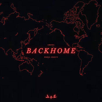 Abdel - Back Home