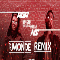 Monde - Kassar  Shehab ( AGANS Edit) - Dub Edit (Dub Edit [Explicit])