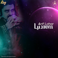 Arif Lohar - Dunya
