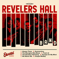 Revelers Hall Band - Revelers Hall Band