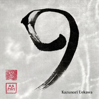 Kazunori Uekawa - 9