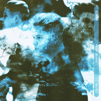 Sinai - Фото (Explicit)