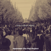 Japanese City Pop Project - Backdrop for Nostalgia - Modish Disco