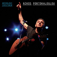 Nikos Portokaloglou - Anthology 1993-2010