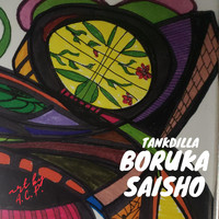Tankdilla - Boruka Saisho