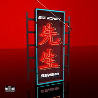 Big Pokey feat. Ronnetta Spencer - Sensei (Explicit)