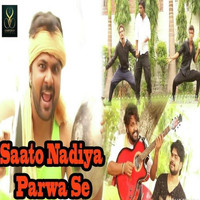 Samar Singh - Saato Nadiya Parwa Se