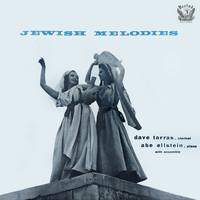 Dave Tarras & Abe Ellstein - Jewish Melodies