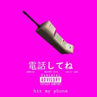 Oddity - Hit My Phone (Explicit)