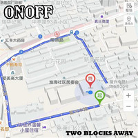 ONOFF - Two Blocks Away