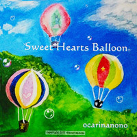 Ocarinanono - Sweet Hearts Balloon