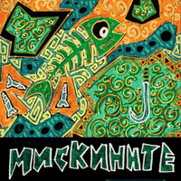 Miskinite - Мискините (Deluxe Version)