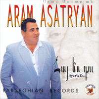 Aram Asatryan - Hye Es Du