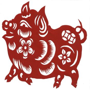 Various Artists - Bastard Jazz Presents Year of the Pig
