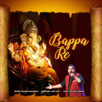 Shankar Mahadevan - Bappa Re