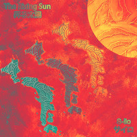 S-Ilo - The Rising Sun