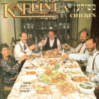 Kapelye - Chicken