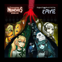 Raye - Dungeon Munchies (Original Soundtrack, Vol​.​ 2) (Explicit)