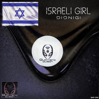 Dionigi - Israeli Girl