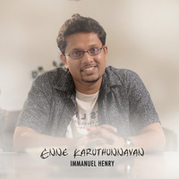 Immanuel Henry - Enne Karuthunnavan