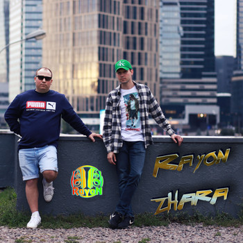 Rayon - Zhara (Explicit)