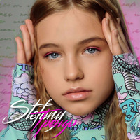 Stefany - Тренды