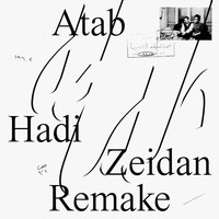 Shab Abed - Atab (Hadi Zeidan Remake)