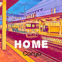 Carya - HOME