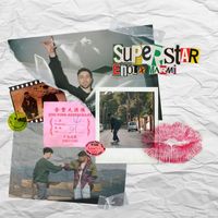 Enol, Marmi - Superstar