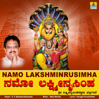 S. P. Balasubrahmanyam - Namo Lakshminrusimha - Single