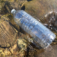 The Prefab Messiahs - Water Bottle