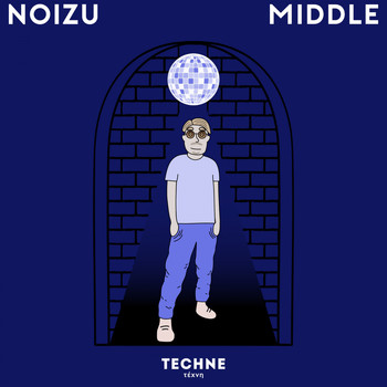 Noizu - Middle