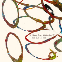 Wooden - A Short Story Collection IV: THE LETTER