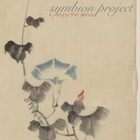 Symbion Project - Enjoy the Silence