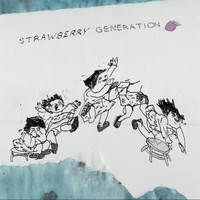 Strawberry Generation - EP