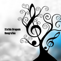 Stathis Drogosis - Ihnografies