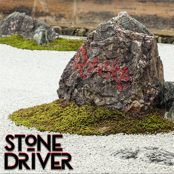 Stone Driver - Rocks (Explicit)