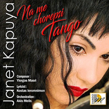 Janet Kapuya - Na Me Chorepsi Tango