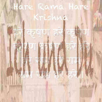 Ich Und Du - Hare Rama Hare Krishna